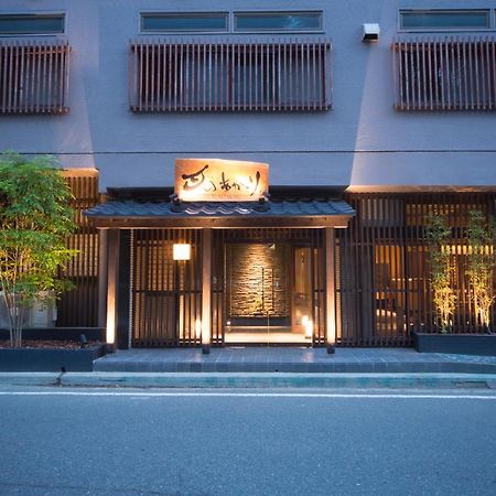 Hotel Aizu Higashiyama Onsen Tsuki No Akari Exterior foto