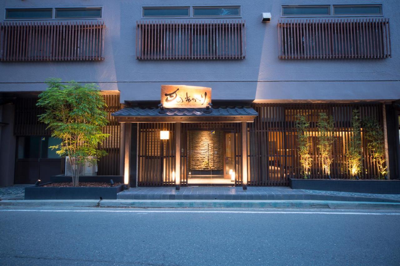 Hotel Aizu Higashiyama Onsen Tsuki No Akari Exterior foto