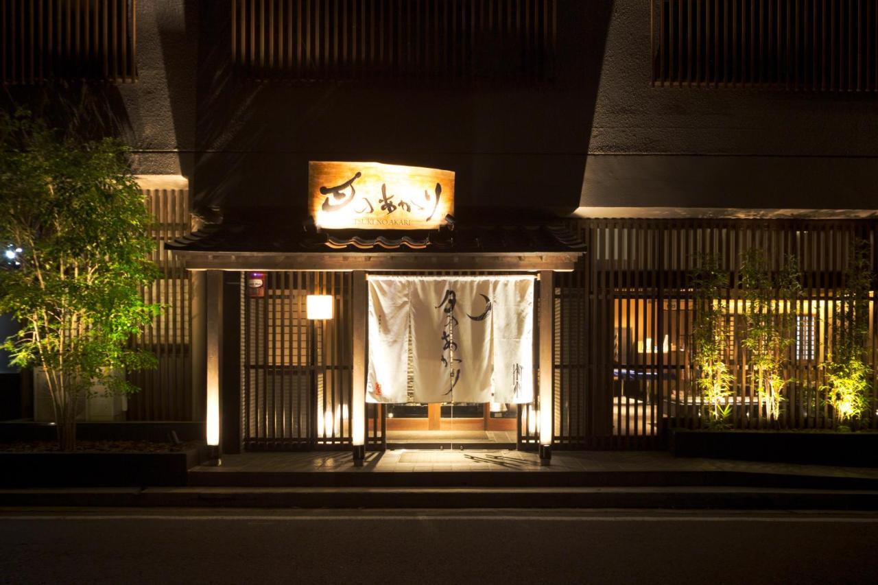 Hotel Aizu Higashiyama Onsen Tsuki No Akari Exterior foto